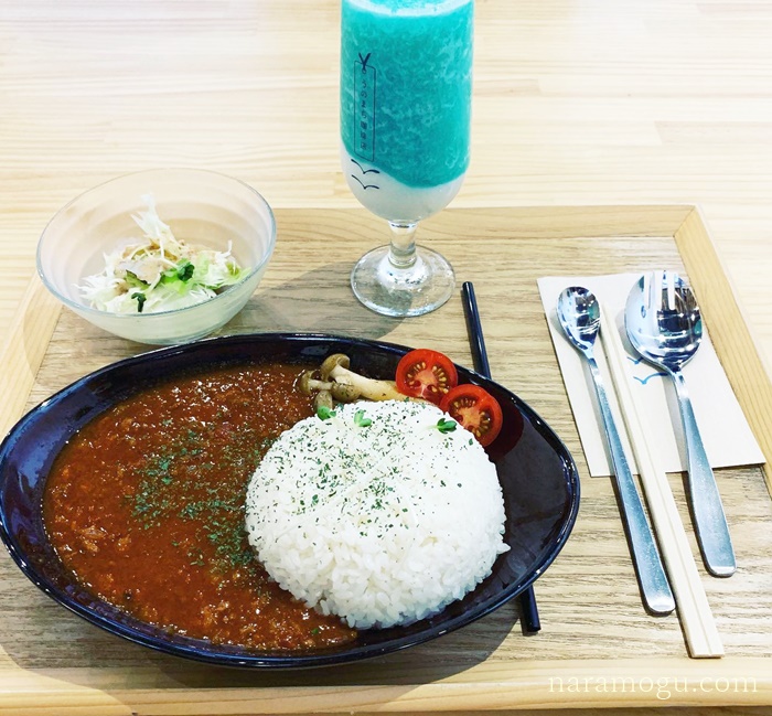うのまち珈琲