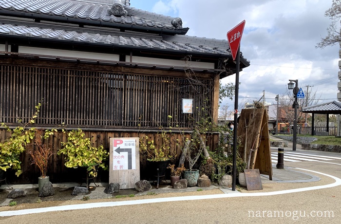 ハックベリー　駐車場