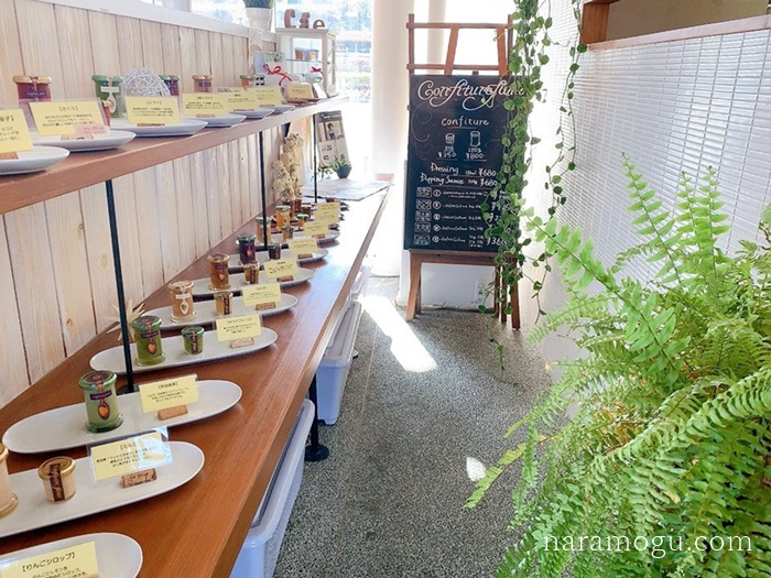 馬見丘陵公園のカフェ プリュス エフのパンケーキが変わった メニューもリニューアル ならもぐ