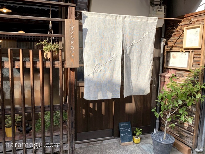 イノンドカフェ