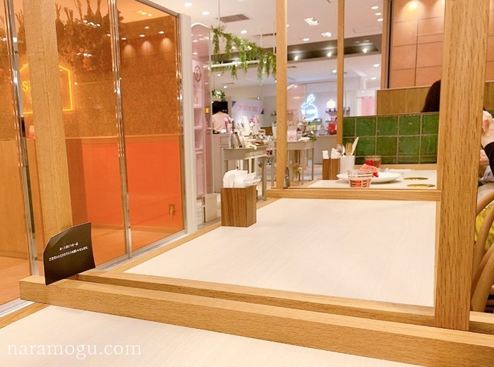 JTRRD cafe