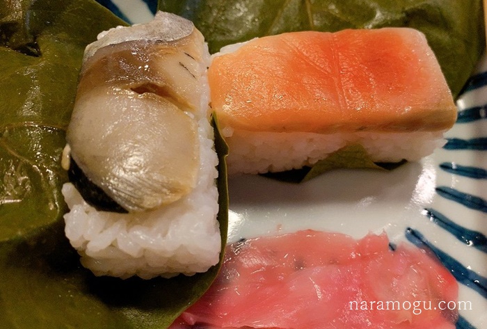 今井町　カフェ