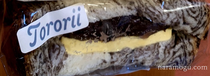 サンドイッチ　Tororii